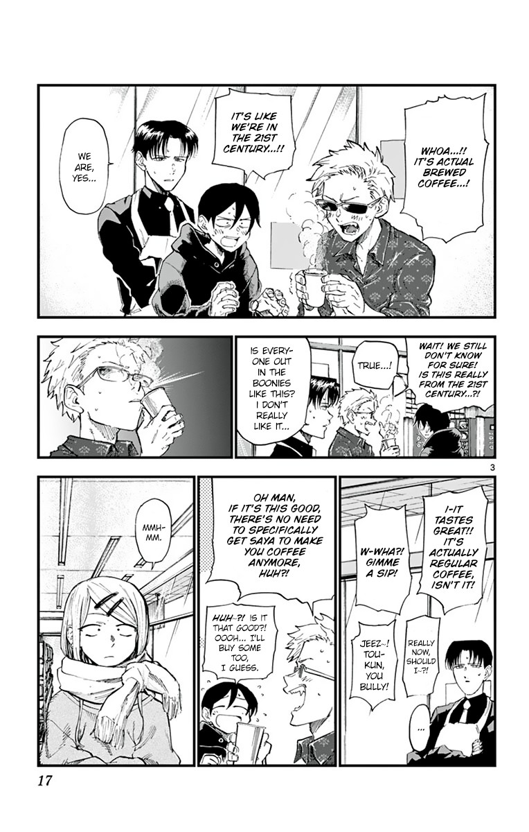 Dagashi Kashi Chapter 157 page 3 - Chapter 157: Stem Lettuce