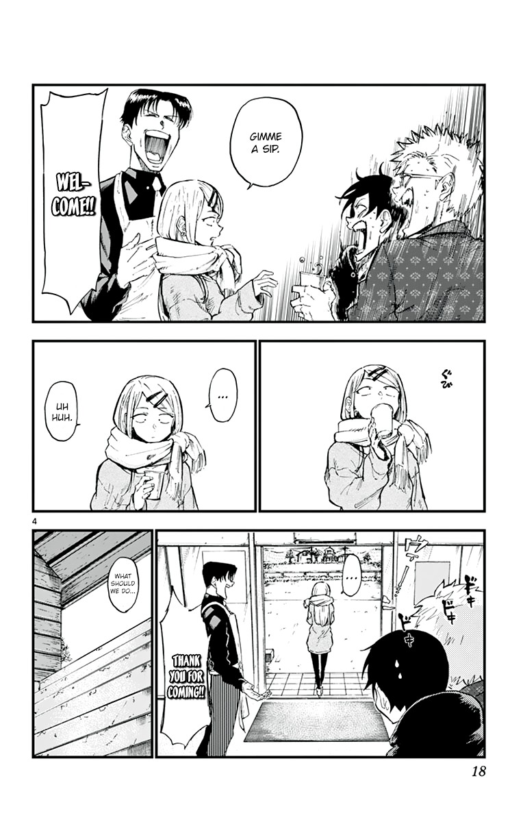 Dagashi Kashi Chapter 157 page 4 - Chapter 157: Stem Lettuce