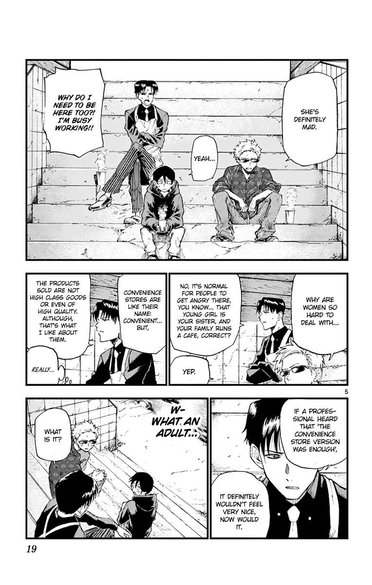 Dagashi Kashi Chapter 157 page 5 - Chapter 157: Stem Lettuce