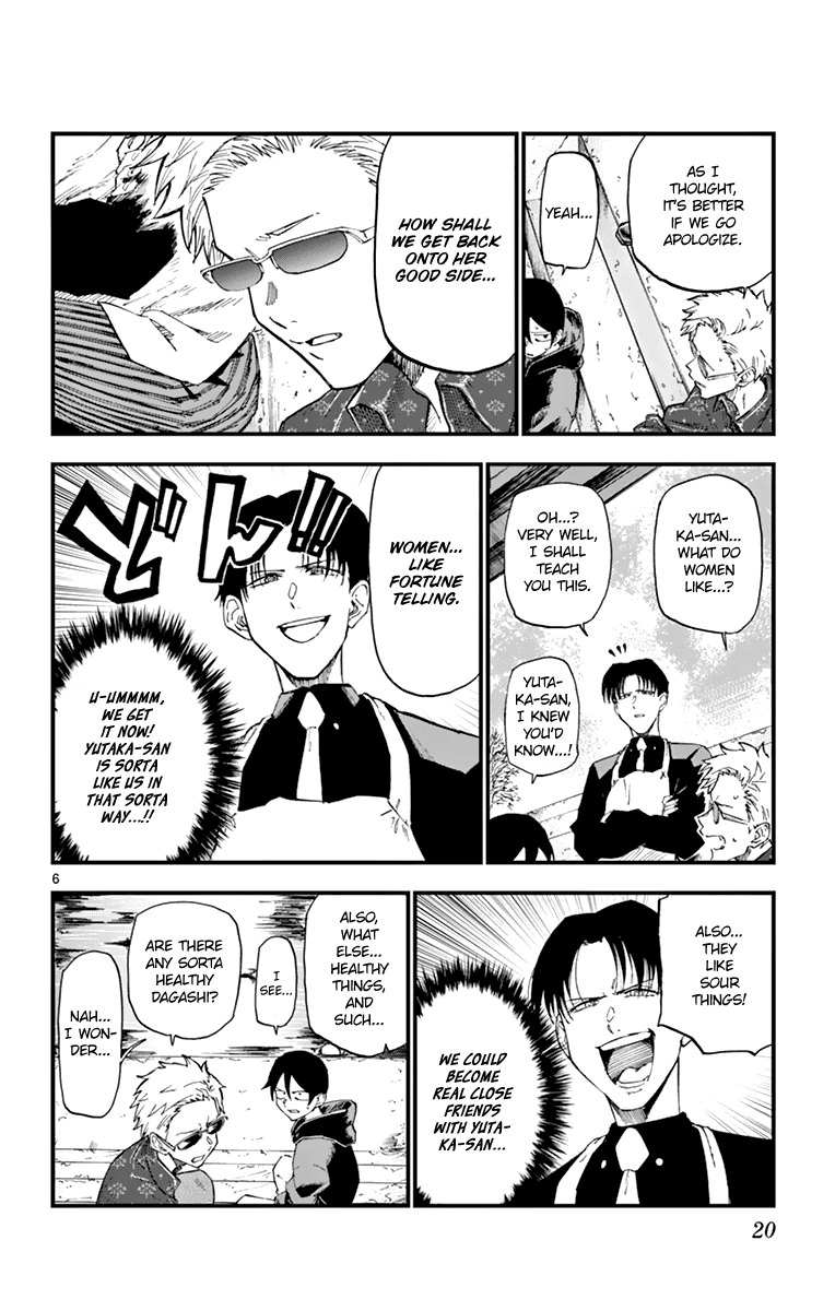 Dagashi Kashi Chapter 157 page 6 - Chapter 157: Stem Lettuce