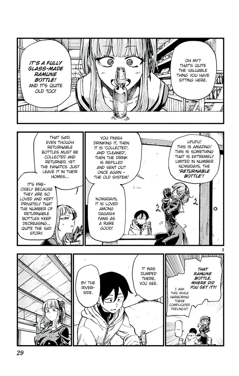 Dagashi Kashi Chapter 158 page 3 - Chapter 158: Glass Ramune Bottle