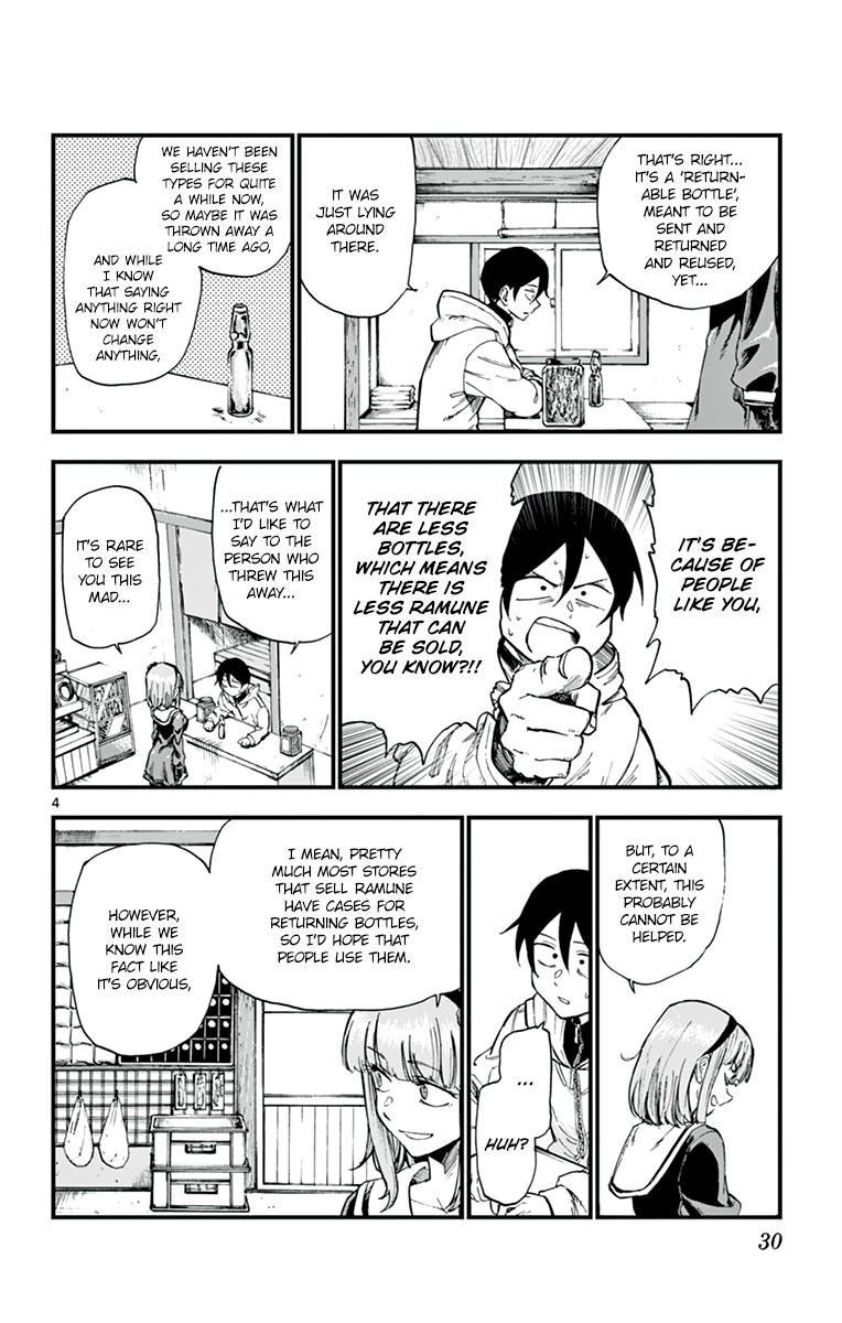 Dagashi Kashi Chapter 158 page 4 - Chapter 158: Glass Ramune Bottle