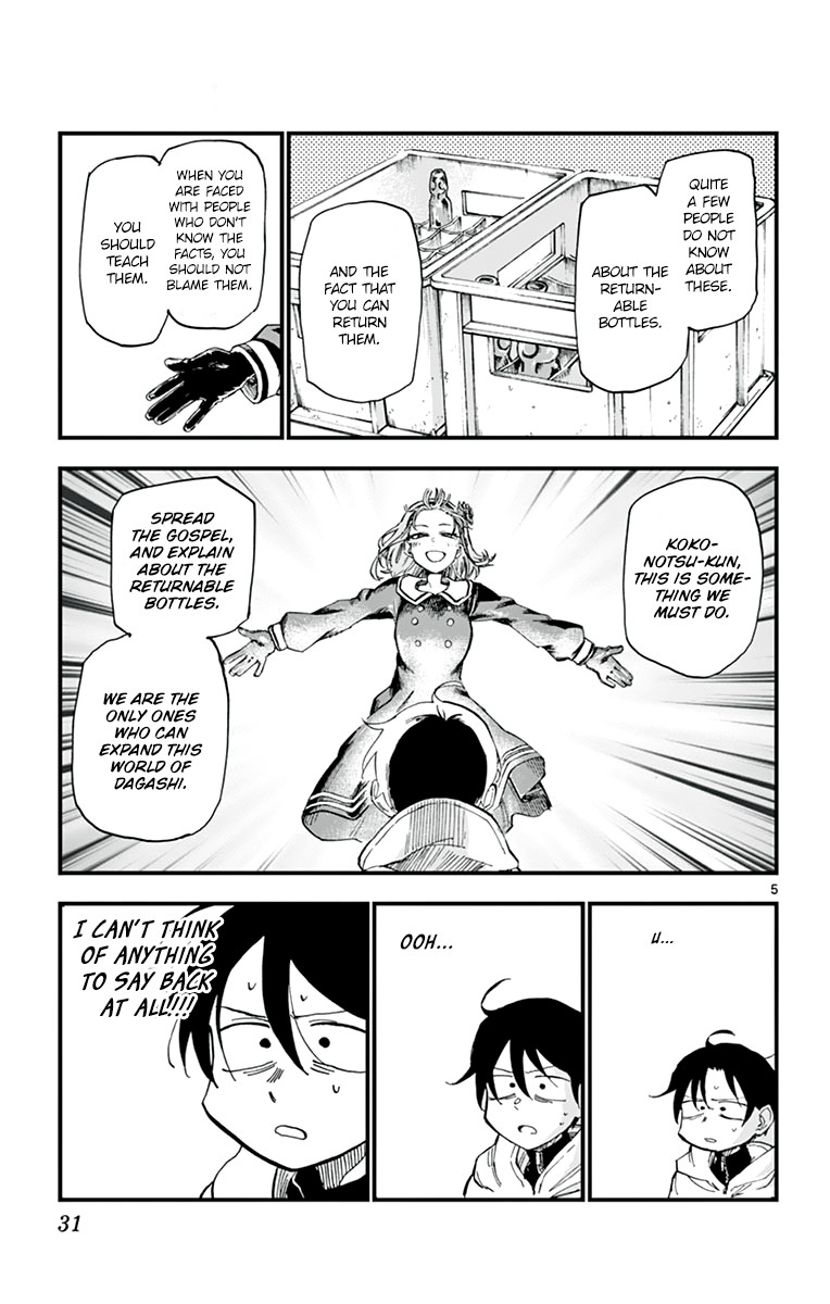 Dagashi Kashi Chapter 158 page 5 - Chapter 158: Glass Ramune Bottle