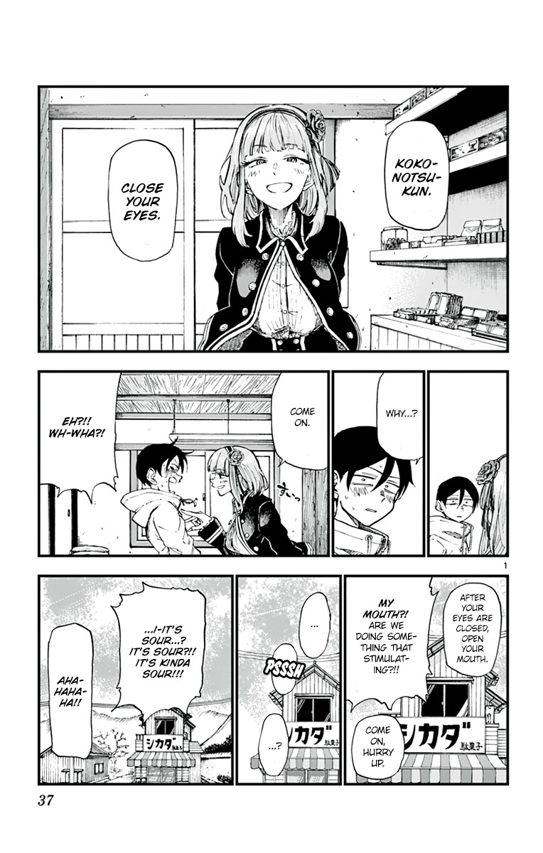 Dagashi Kashi Chapter 159 page 1 - Chapter 159: Sour Spray