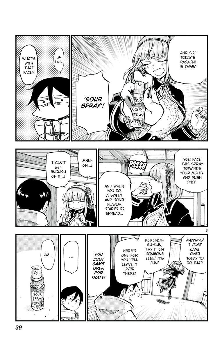 Dagashi Kashi Chapter 159 page 3 - Chapter 159: Sour Spray
