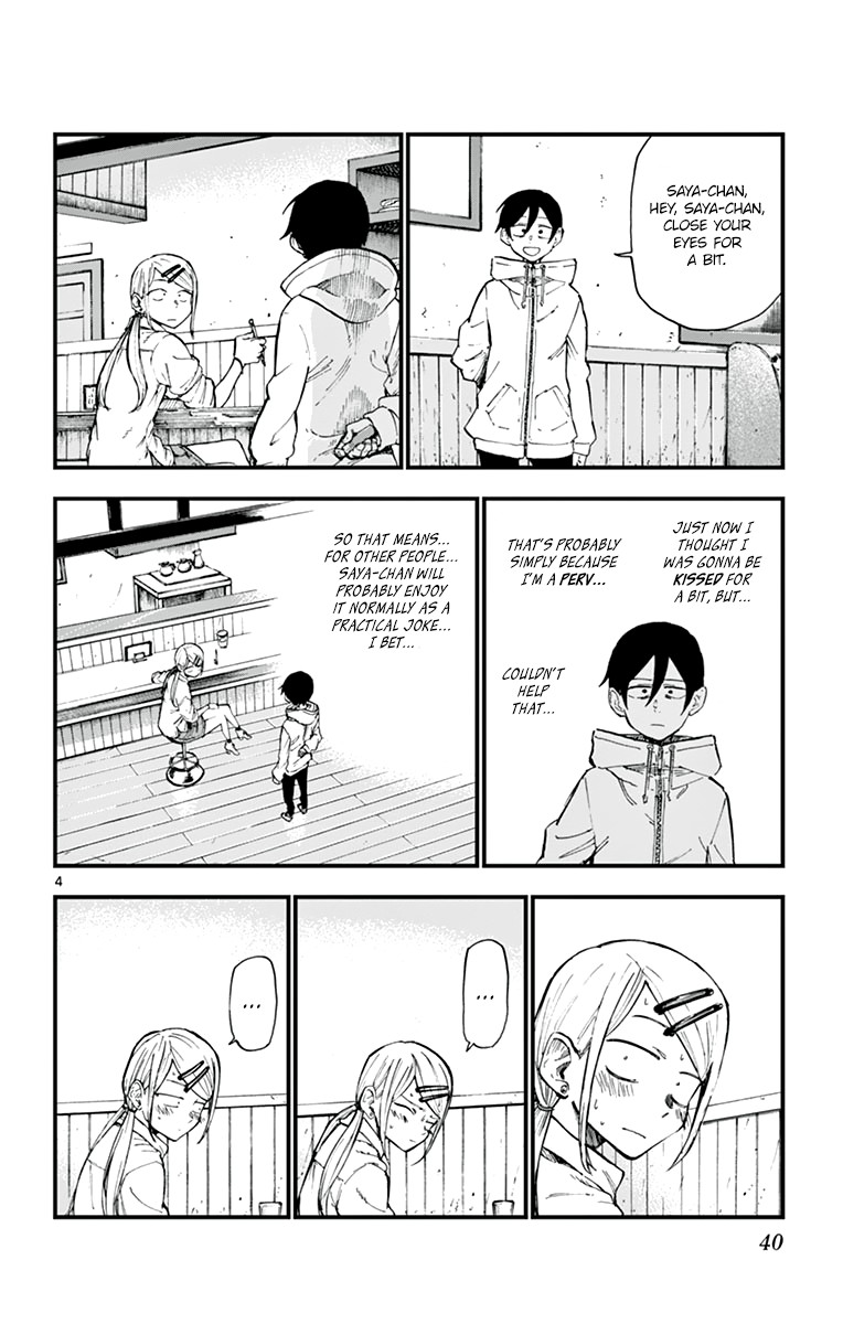 Dagashi Kashi Chapter 159 page 4 - Chapter 159: Sour Spray