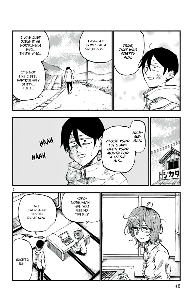 Dagashi Kashi Chapter 159 page 6 - Chapter 159: Sour Spray