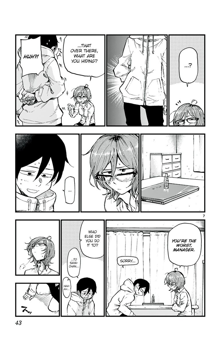 Dagashi Kashi Chapter 159 page 7 - Chapter 159: Sour Spray