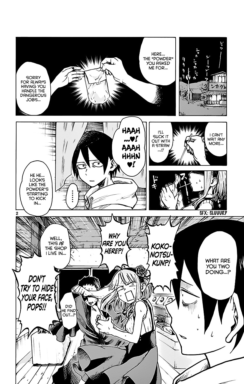 Dagashi Kashi Chapter 16 page 3 - Chapter 16 : Bin Ramune