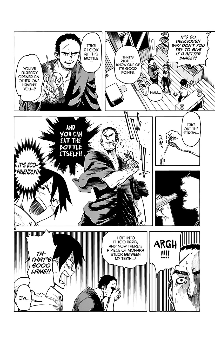 Dagashi Kashi Chapter 16 page 7 - Chapter 16 : Bin Ramune