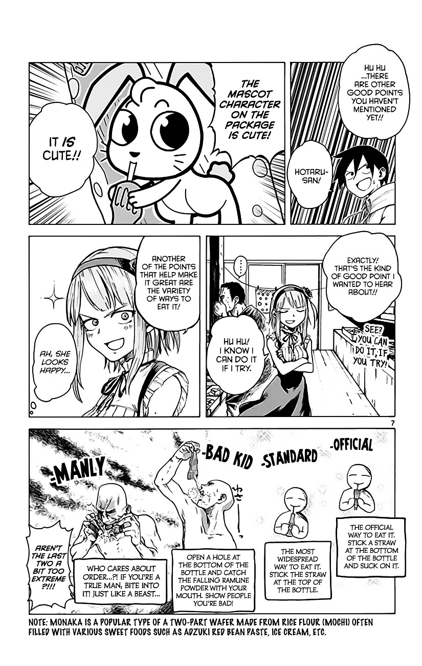 Dagashi Kashi Chapter 16 page 8 - Chapter 16 : Bin Ramune