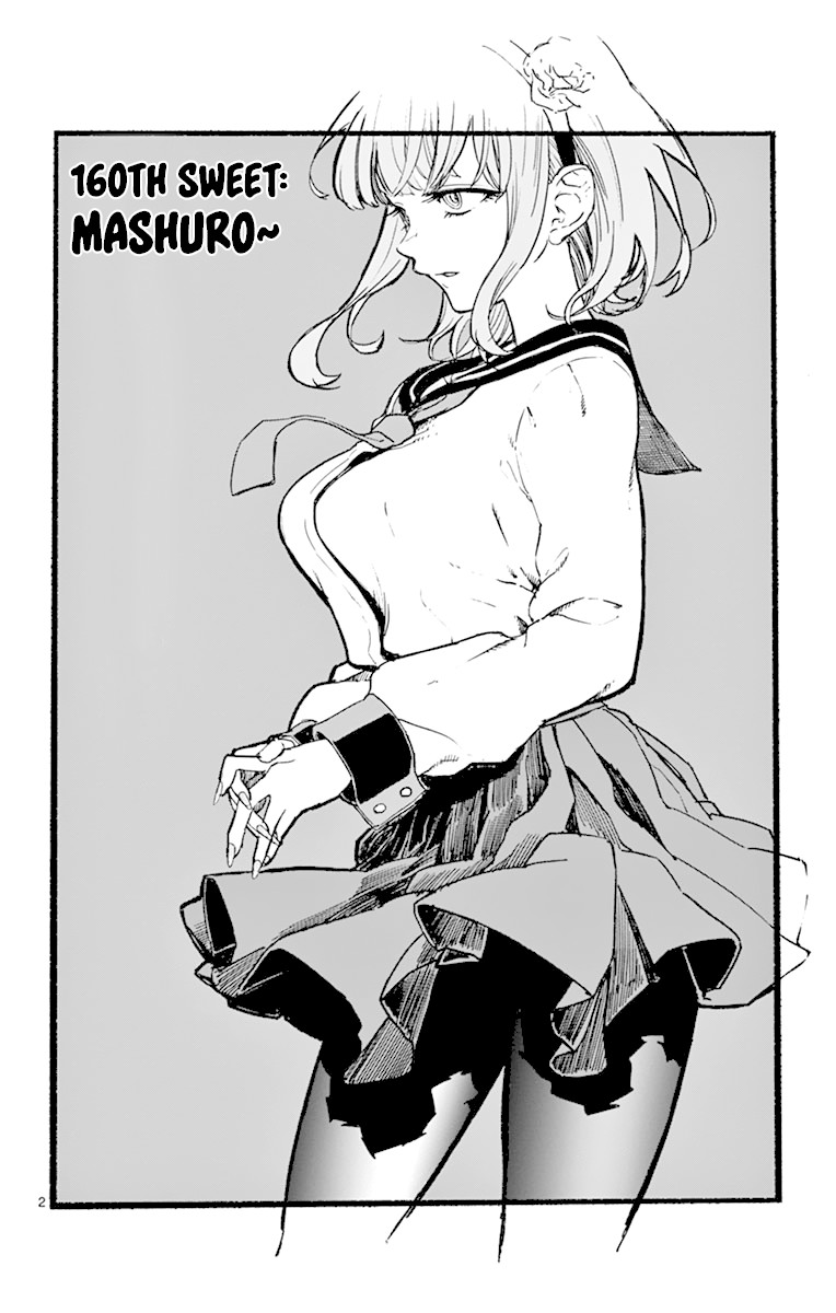 Dagashi Kashi Chapter 160 page 2 - Chapter 160: Mashuro~