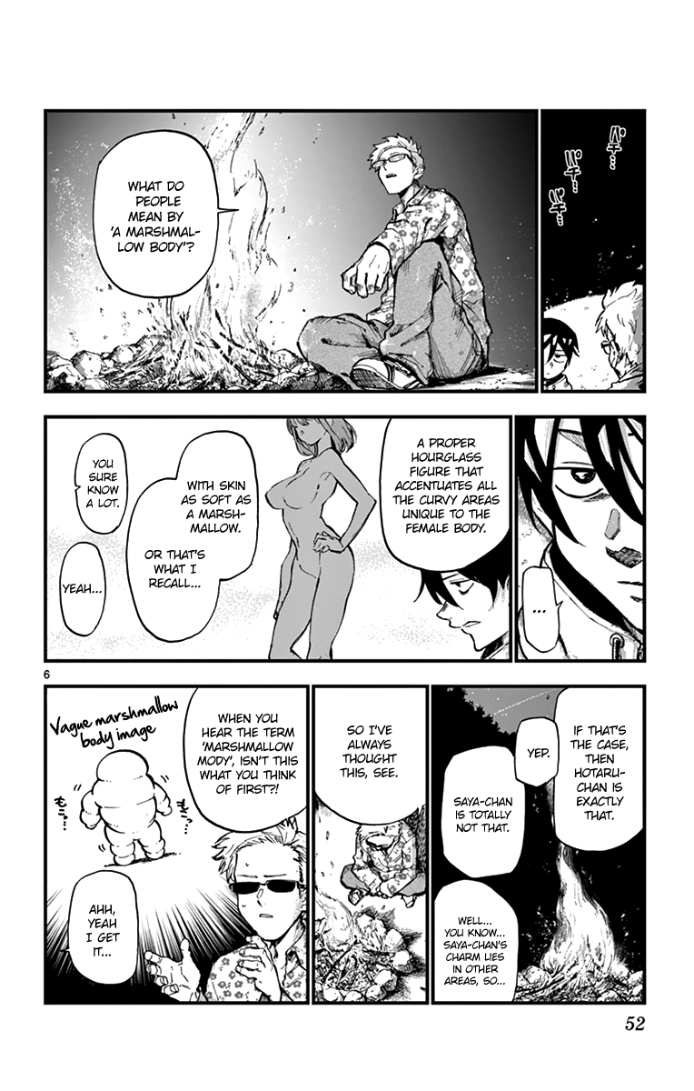 Dagashi Kashi Chapter 160 page 6 - Chapter 160: Mashuro~