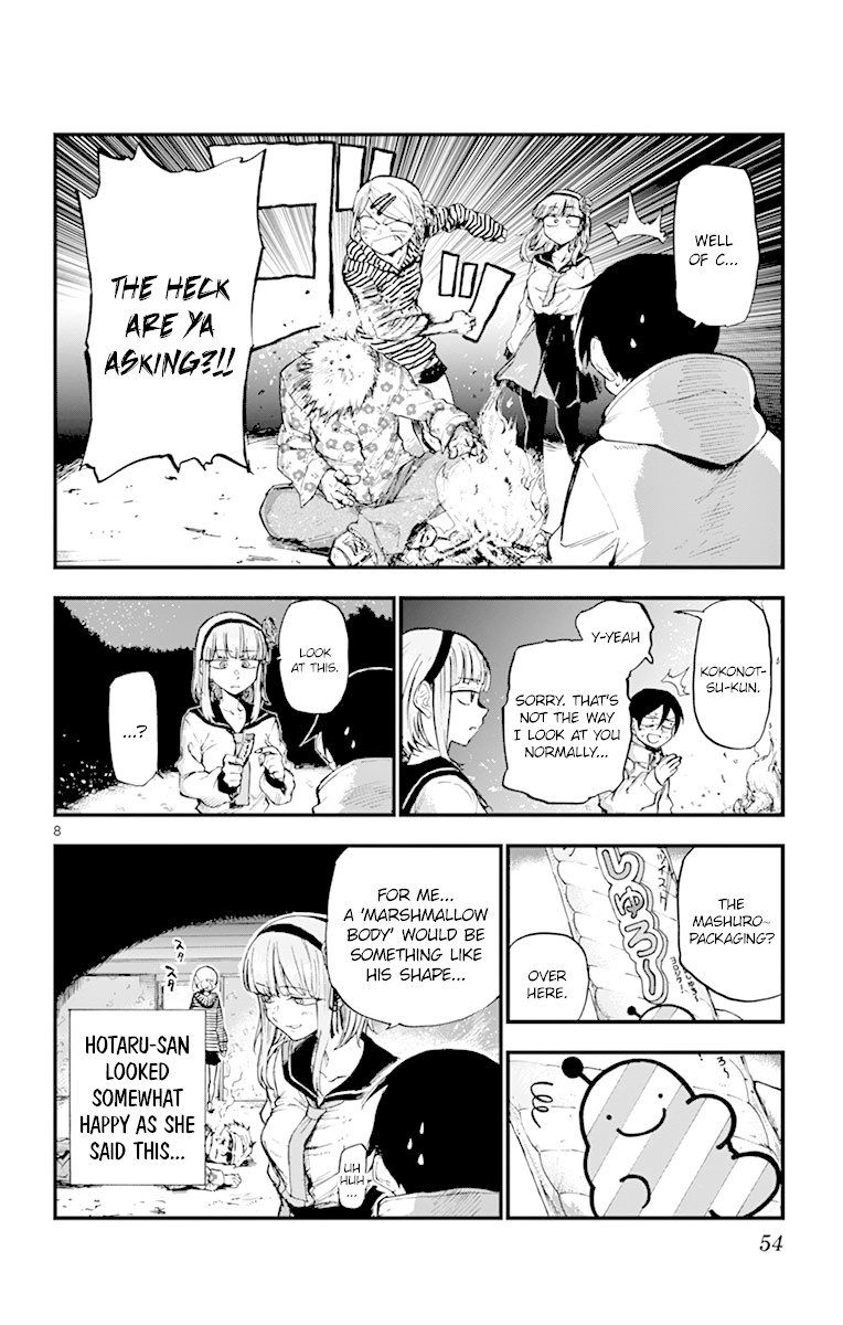 Dagashi Kashi Chapter 160 page 8 - Chapter 160: Mashuro~
