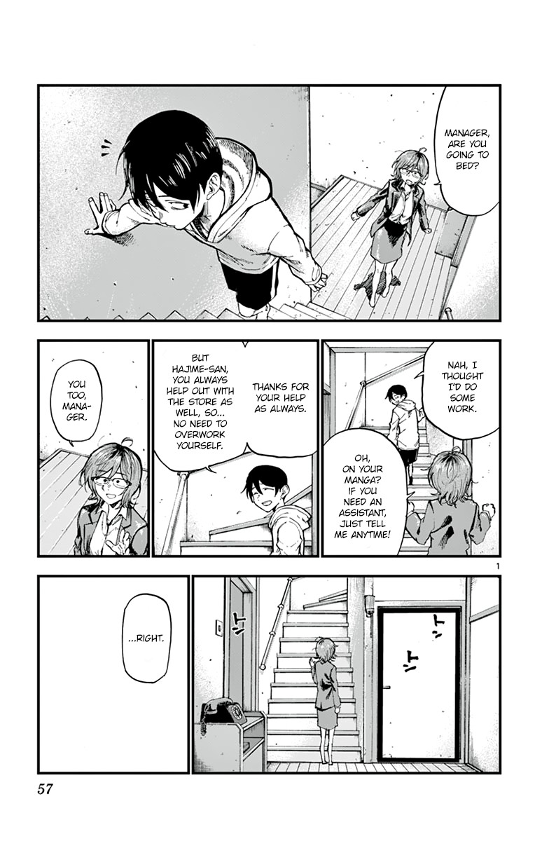 Dagashi Kashi Chapter 161 page 1 - Chapter 161: Milk Land Candy