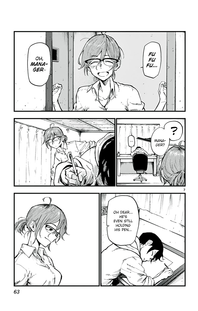 Dagashi Kashi Chapter 161 page 7 - Chapter 161: Milk Land Candy
