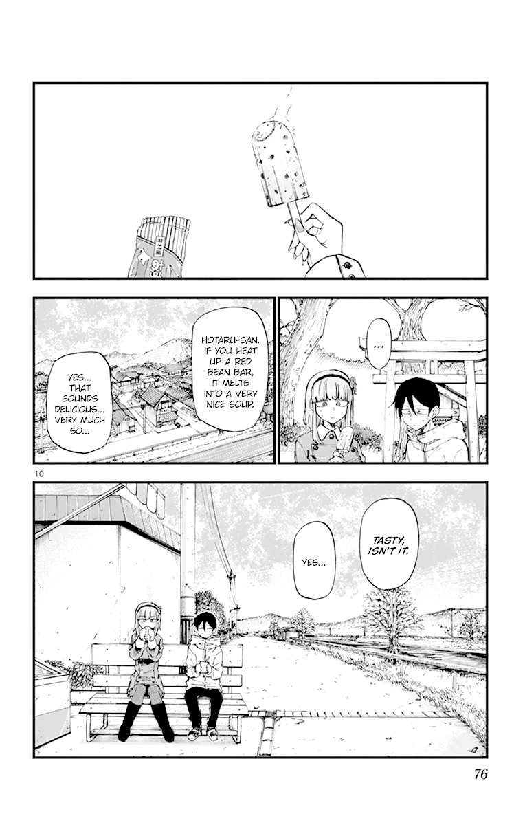 Dagashi Kashi Chapter 162 page 10 - Chapter 162: Red Bean Bar