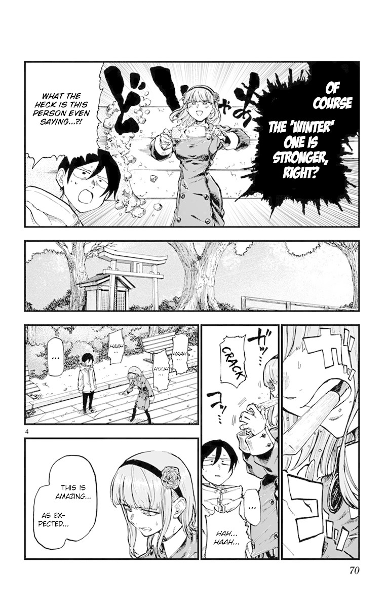 Dagashi Kashi Chapter 162 page 4 - Chapter 162: Red Bean Bar