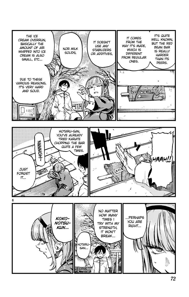Dagashi Kashi Chapter 162 page 6 - Chapter 162: Red Bean Bar