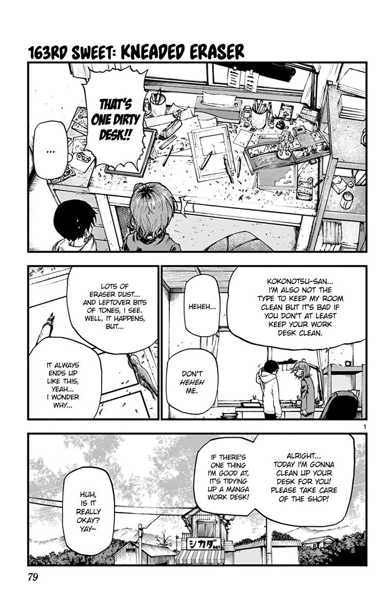 Dagashi Kashi Chapter 163 page 1 - Chapter 163: Kneaded Eraser