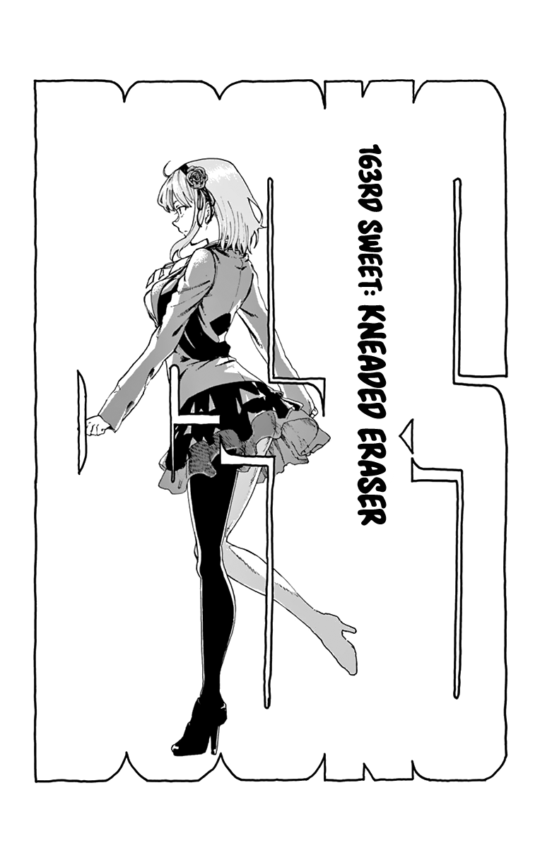 Dagashi Kashi Chapter 163 page 2 - Chapter 163: Kneaded Eraser