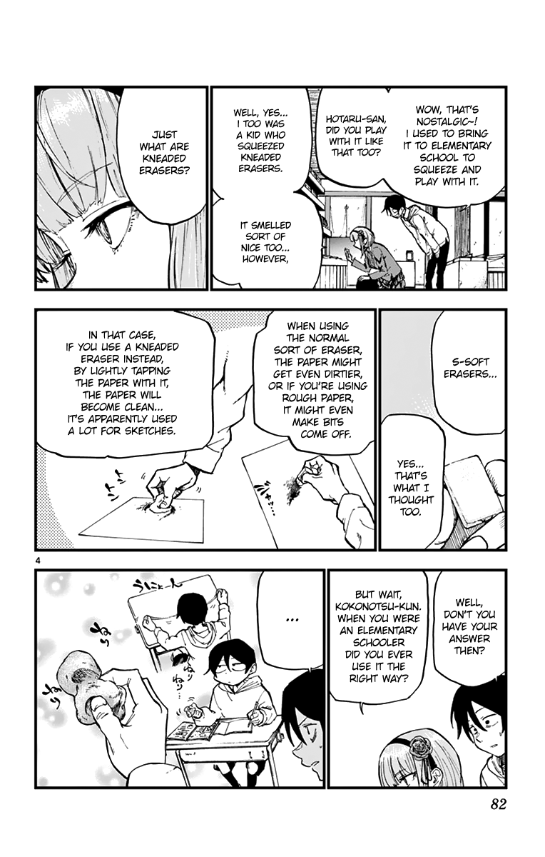 Dagashi Kashi Chapter 163 page 4 - Chapter 163: Kneaded Eraser