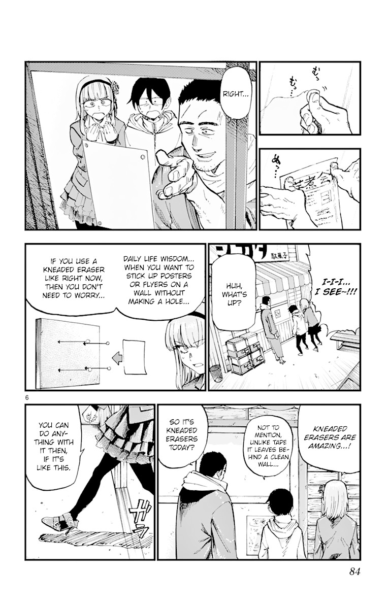 Dagashi Kashi Chapter 163 page 6 - Chapter 163: Kneaded Eraser