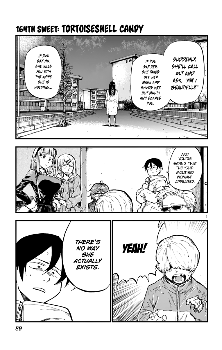 Dagashi Kashi Chapter 164 page 1 - Chapter 164: Tortoiseshell Candy