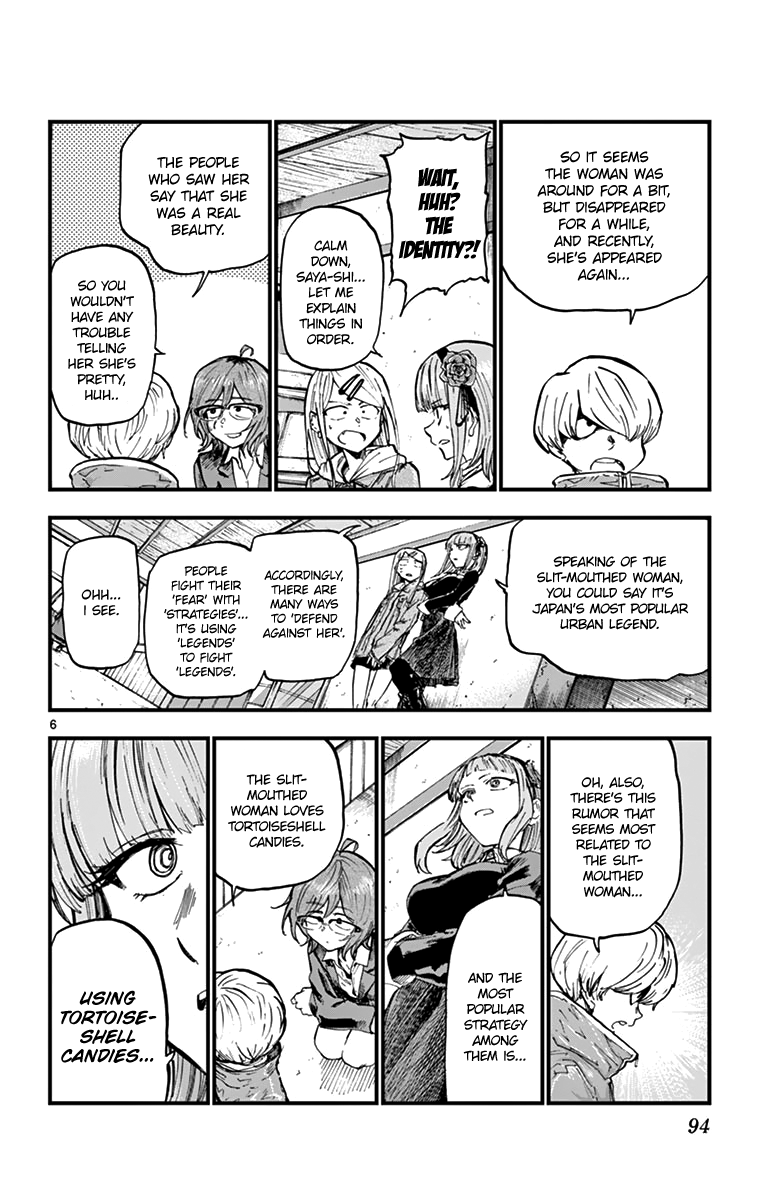 Dagashi Kashi Chapter 164 page 6 - Chapter 164: Tortoiseshell Candy