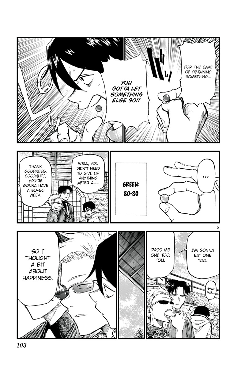 Dagashi Kashi Chapter 165 page 5 - Chapter 165: Chameleon Candy