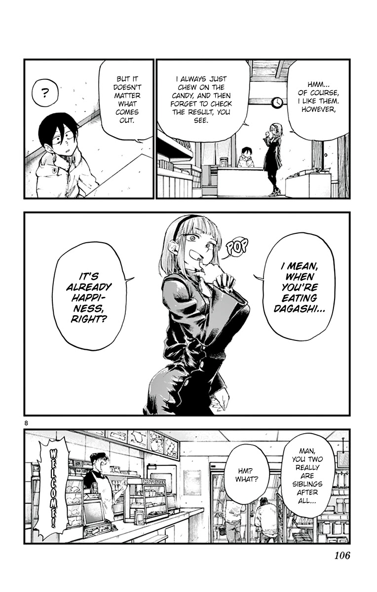 Dagashi Kashi Chapter 165 page 8 - Chapter 165: Chameleon Candy