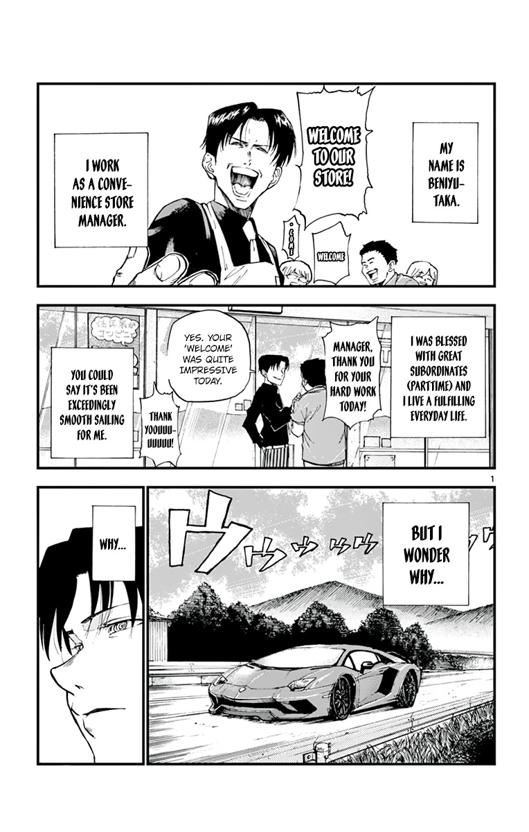 Dagashi Kashi Chapter 166 page 1 - Chapter 166: Corn Potage