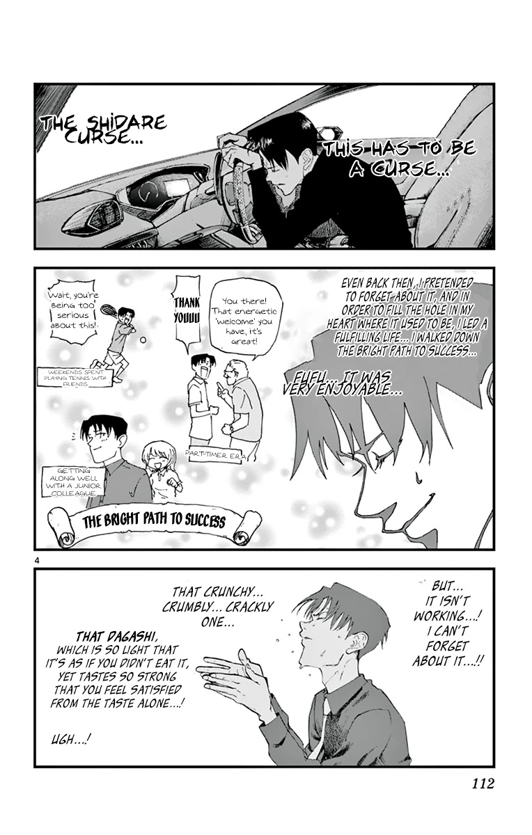 Dagashi Kashi Chapter 166 page 4 - Chapter 166: Corn Potage