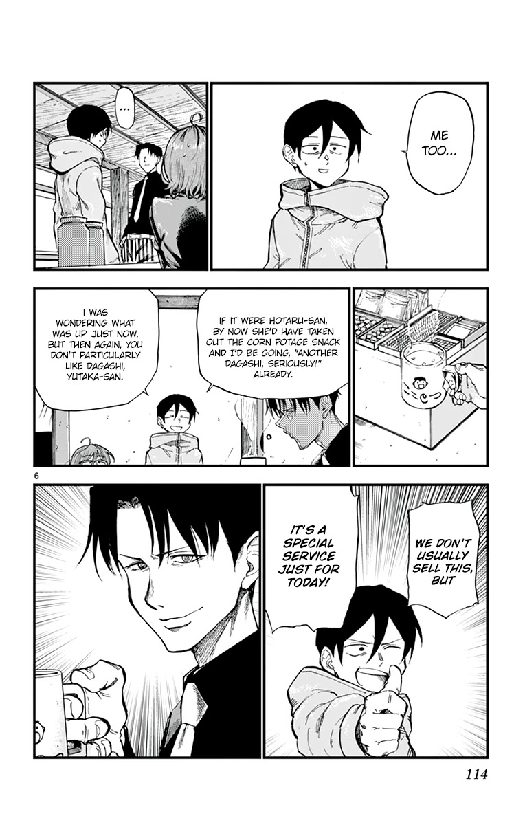 Dagashi Kashi Chapter 166 page 6 - Chapter 166: Corn Potage