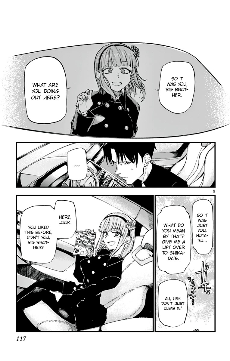 Dagashi Kashi Chapter 166 page 9 - Chapter 166: Corn Potage