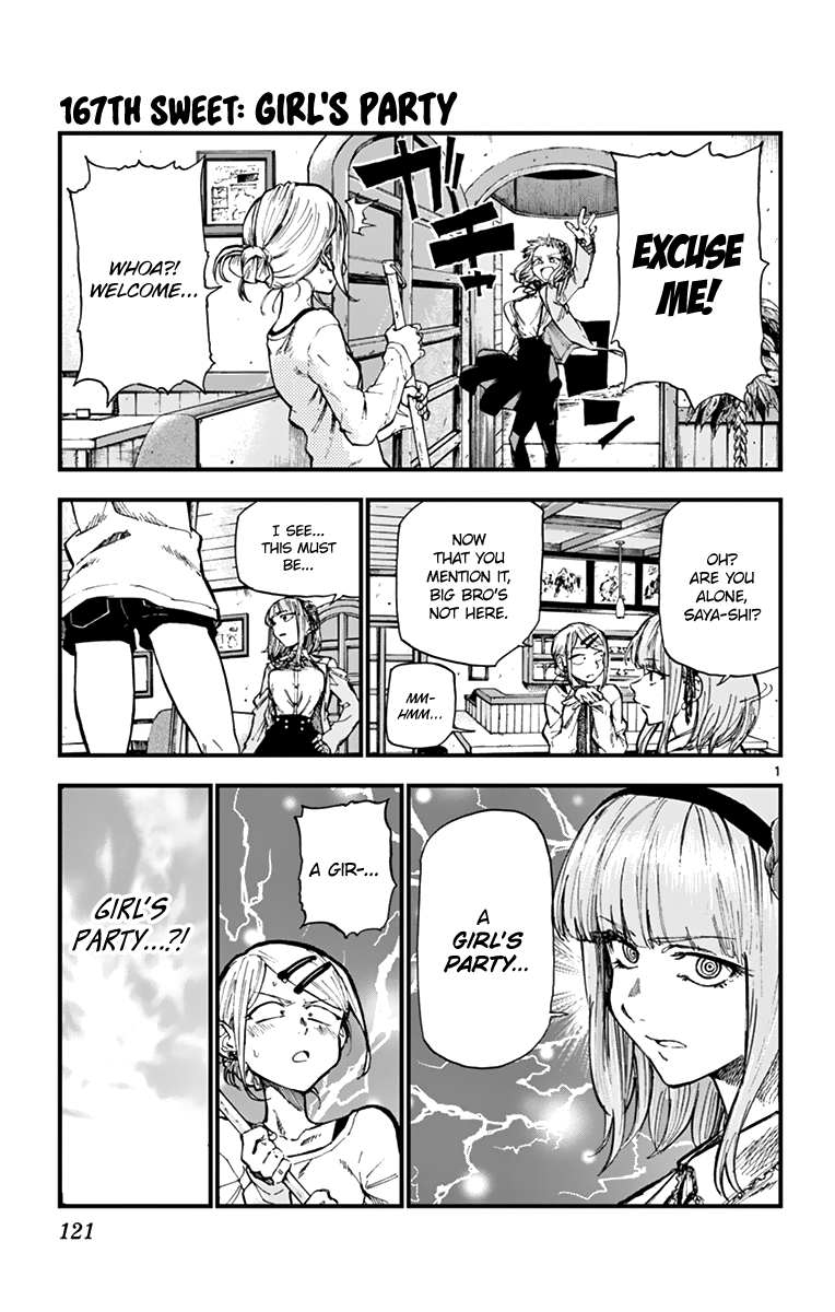 Dagashi Kashi Chapter 167 page 1 - Chapter 167: Girl's Party