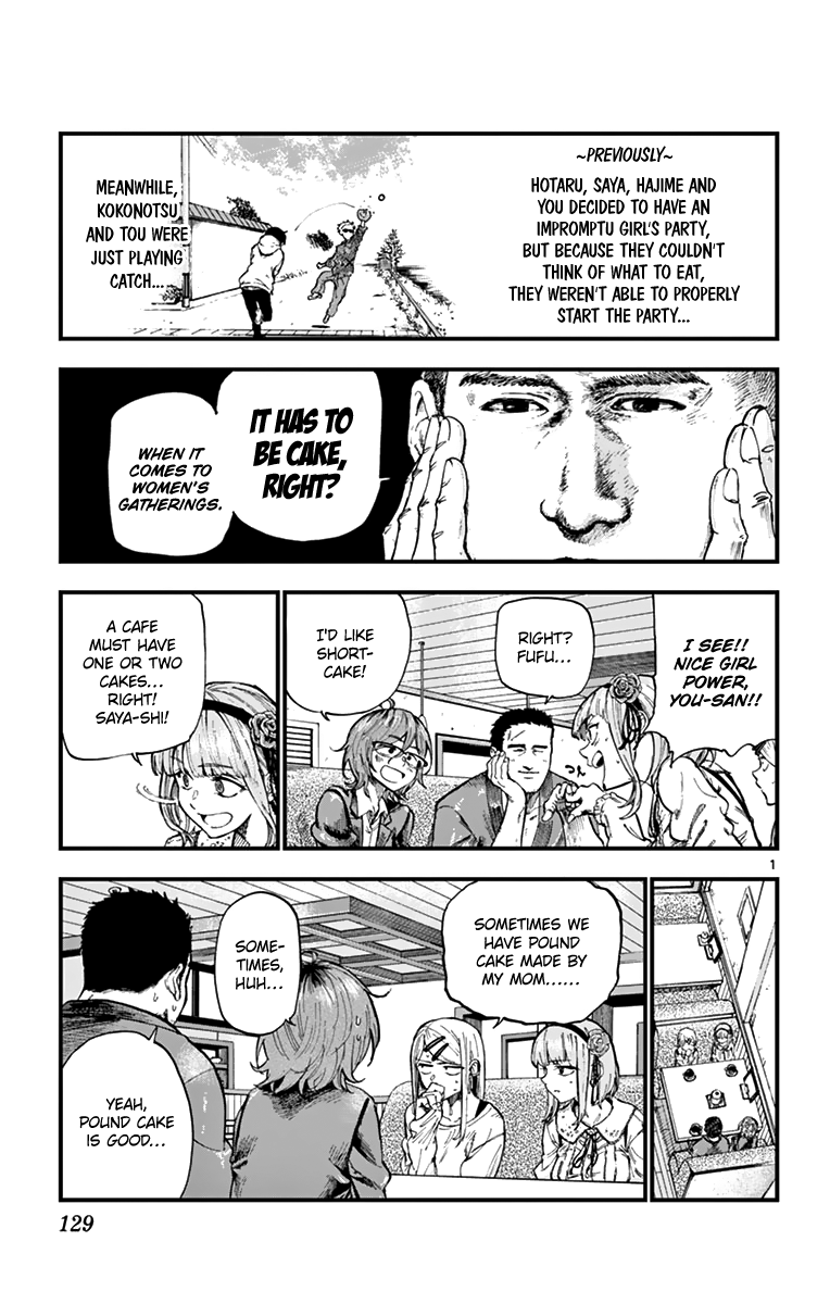 Dagashi Kashi Chapter 168 page 1 - Chapter 168: Milk Cake