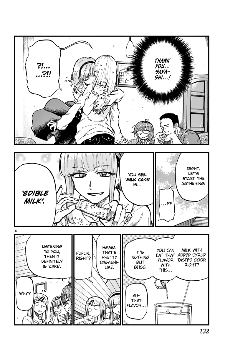 Dagashi Kashi Chapter 168 page 4 - Chapter 168: Milk Cake