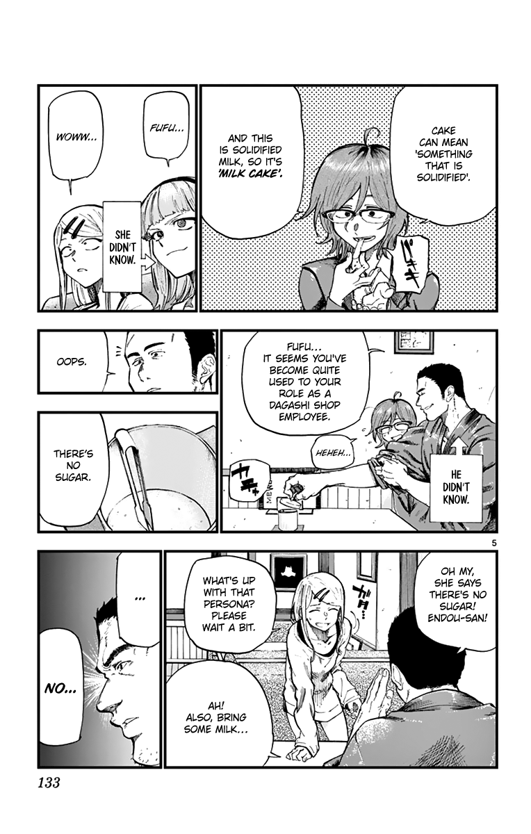 Dagashi Kashi Chapter 168 page 5 - Chapter 168: Milk Cake