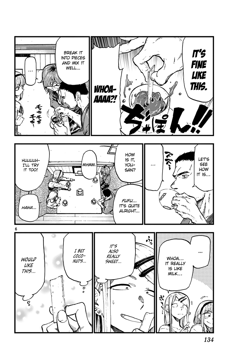 Dagashi Kashi Chapter 168 page 6 - Chapter 168: Milk Cake