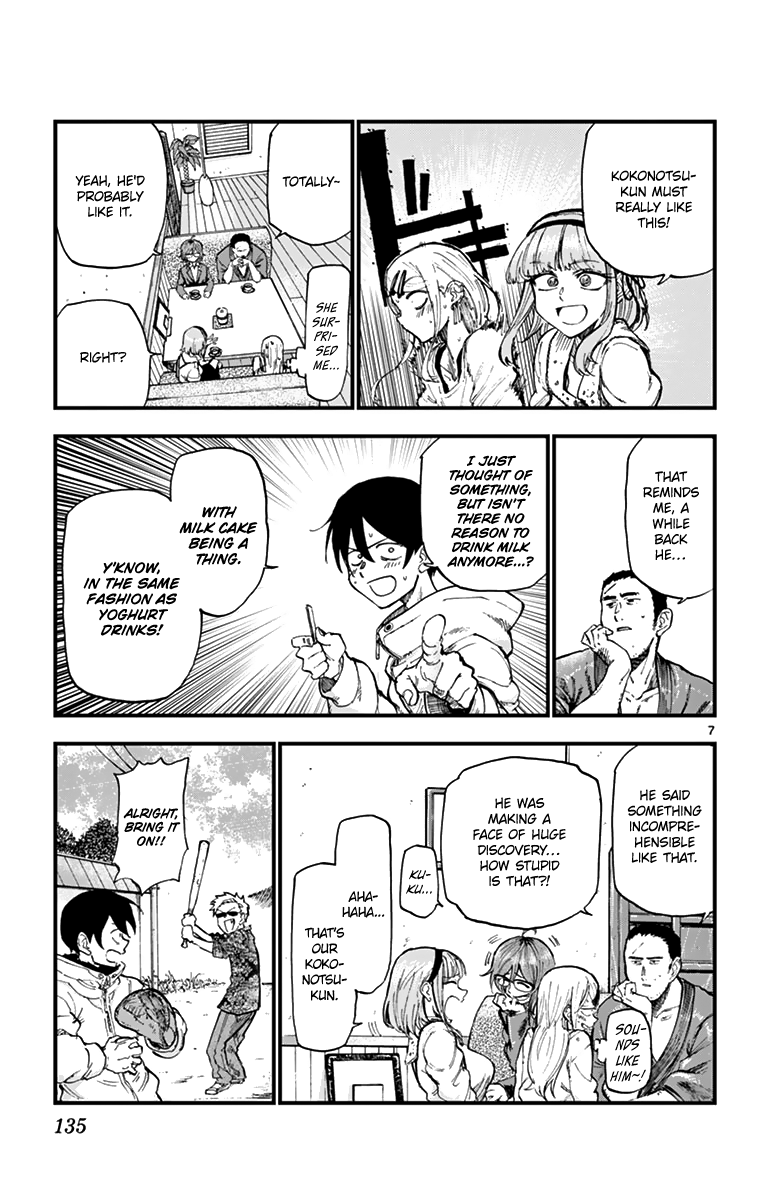 Dagashi Kashi Chapter 168 page 7 - Chapter 168: Milk Cake