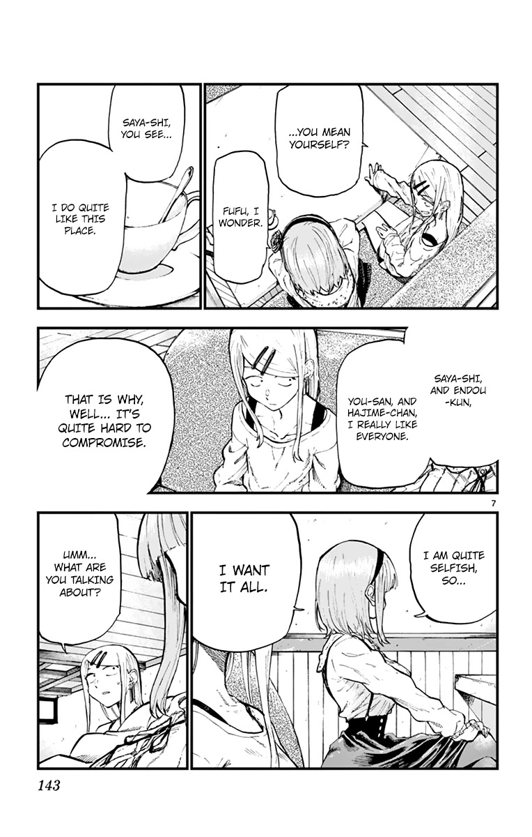 Dagashi Kashi Chapter 169 page 7 - Chapter 169: Love Talk