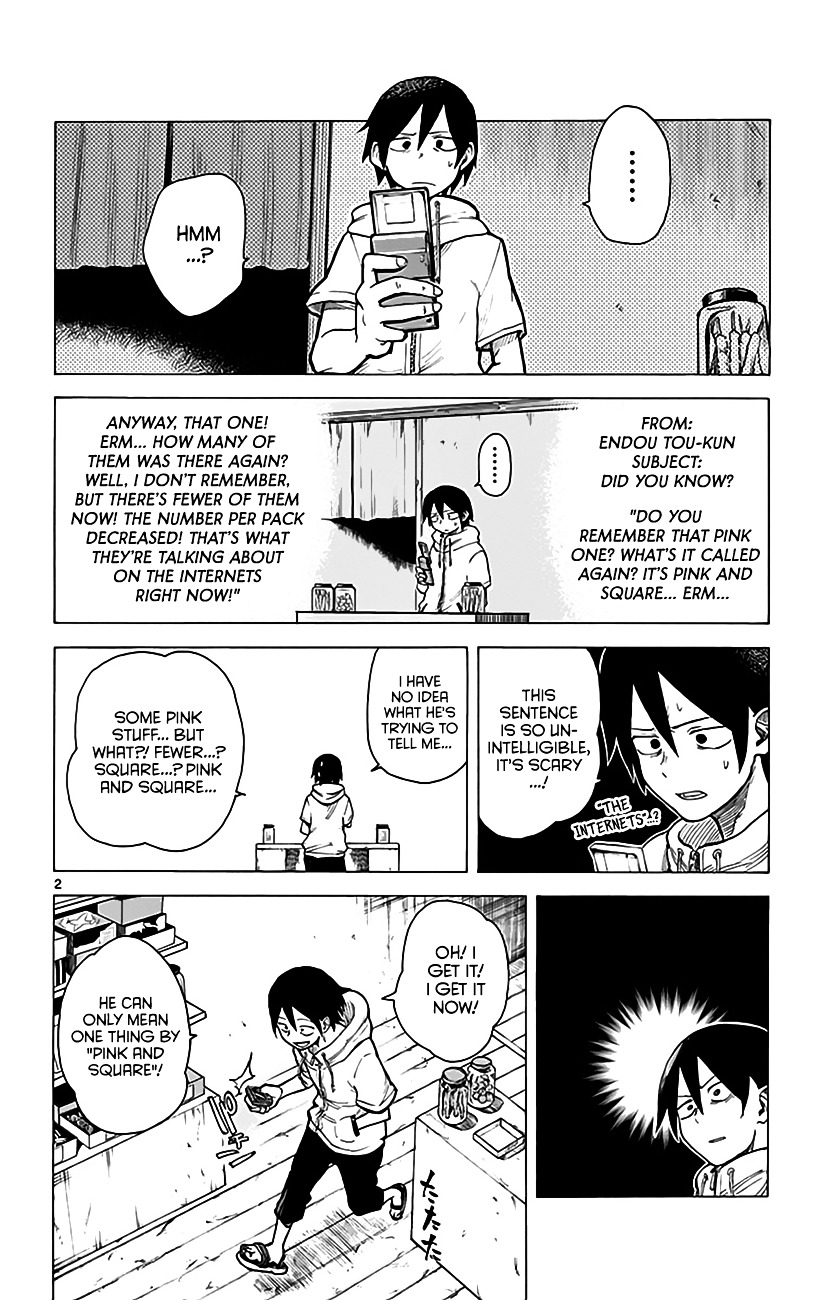 Dagashi Kashi Chapter 17 page 3 - Chapter 17 : Kozakura Mochi