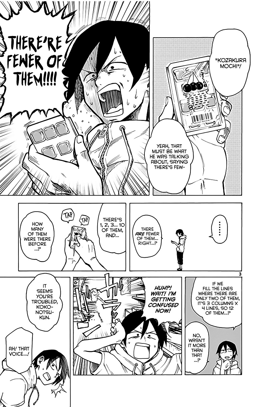 Dagashi Kashi Chapter 17 page 4 - Chapter 17 : Kozakura Mochi
