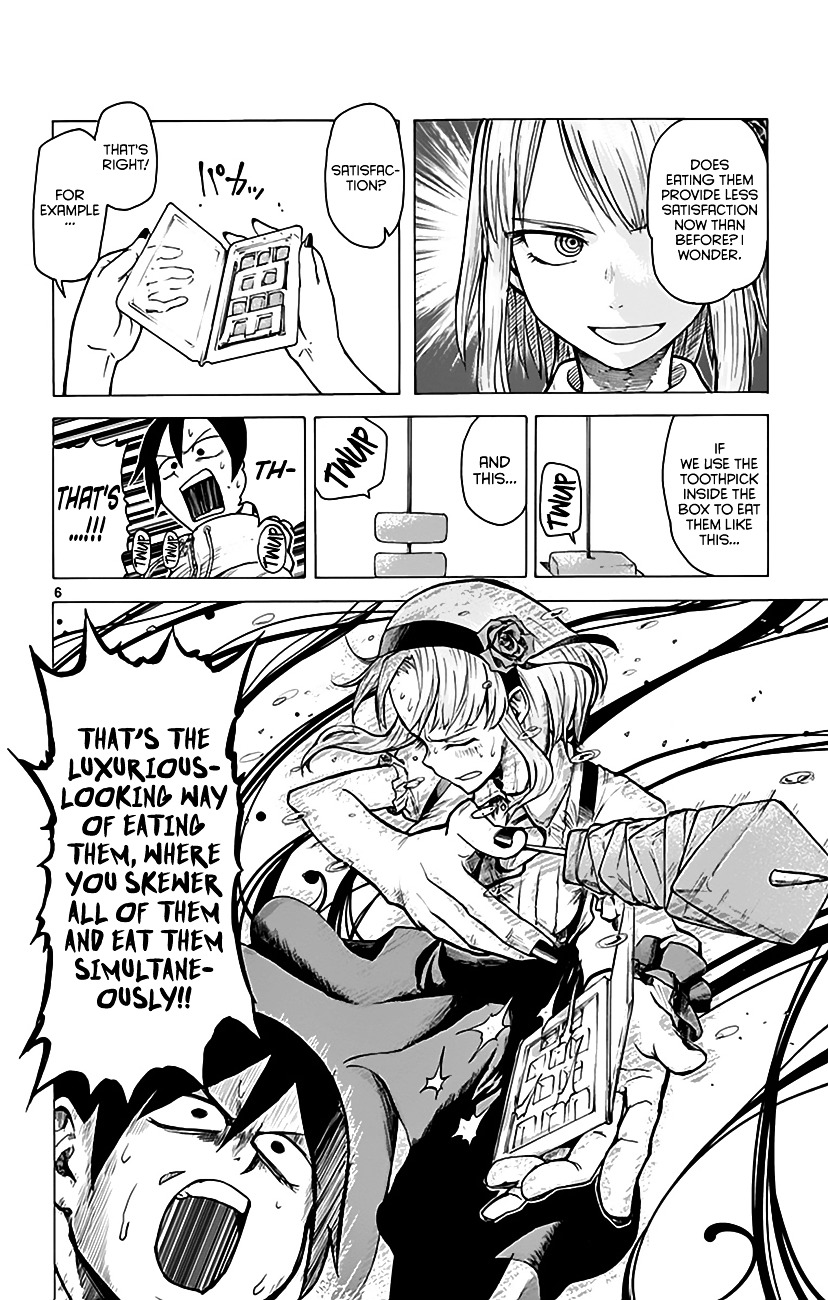 Dagashi Kashi Chapter 17 page 7 - Chapter 17 : Kozakura Mochi