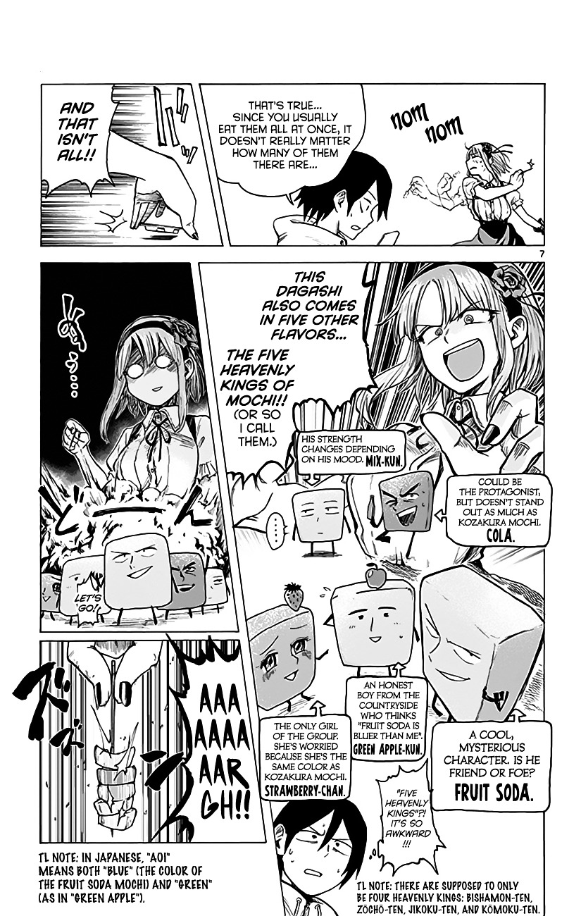 Dagashi Kashi Chapter 17 page 8 - Chapter 17 : Kozakura Mochi
