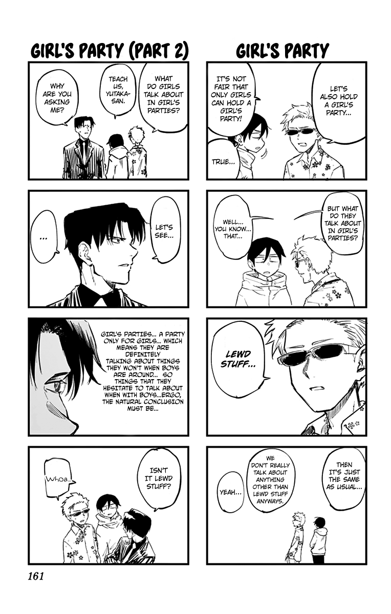 Dagashi Kashi Chapter 170.5 page 6 - Chapter 170.5: Omake