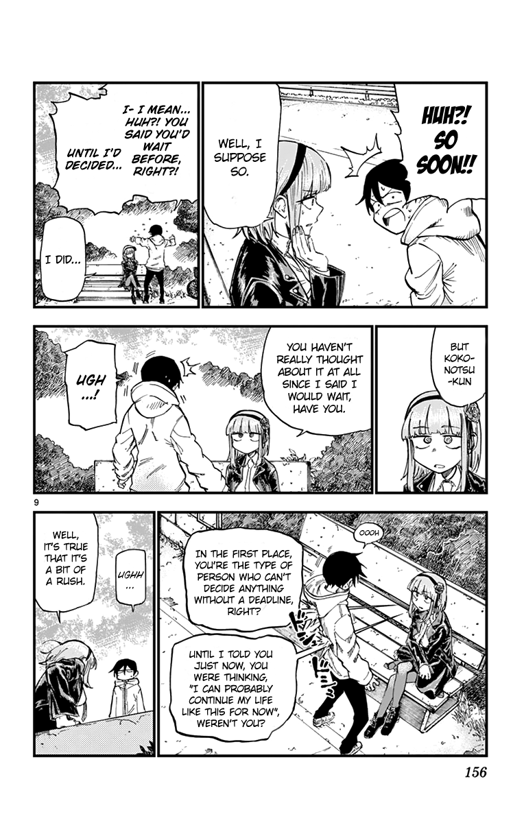 Dagashi Kashi Chapter 170 page 11 - Chapter 170: Promise
