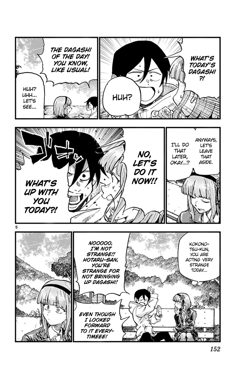 Dagashi Kashi Chapter 170 page 7 - Chapter 170: Promise