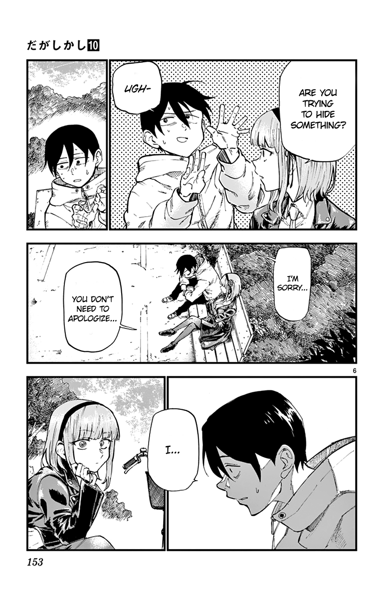 Dagashi Kashi Chapter 170 page 8 - Chapter 170: Promise